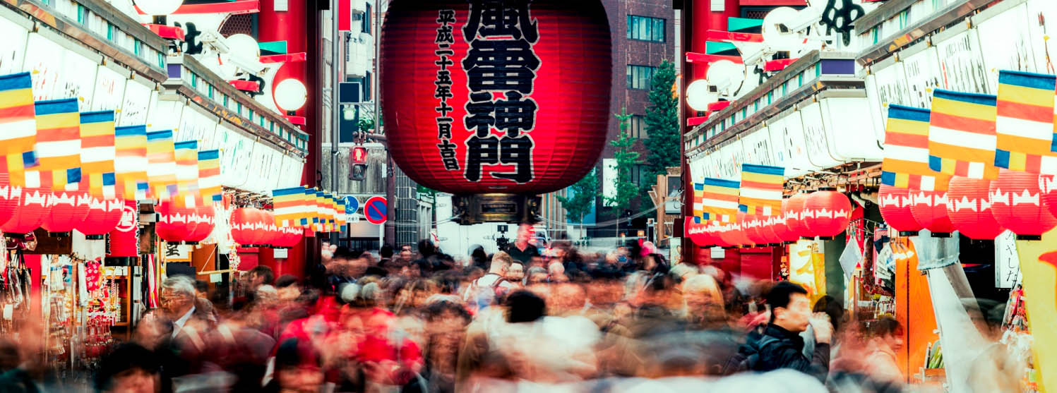 日本